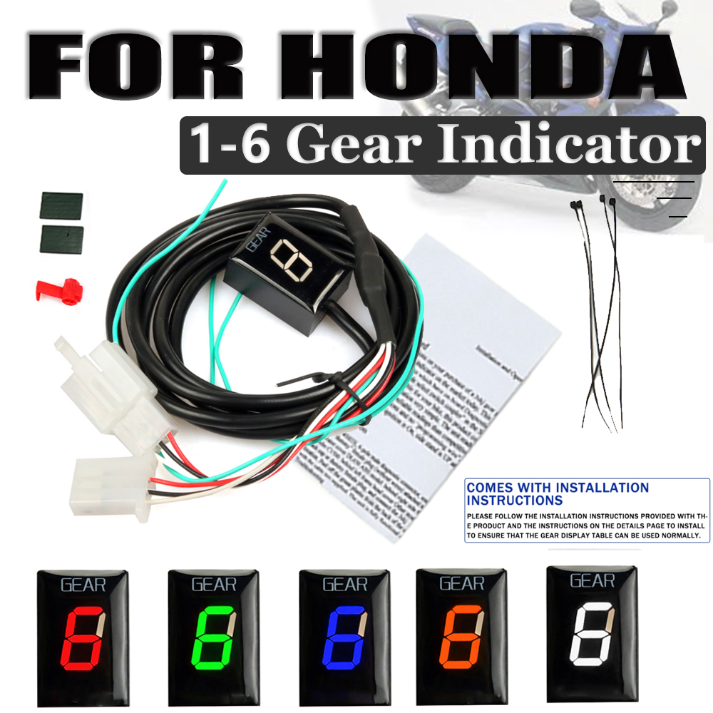 Gear Indicator Display - Indicatore di visualizzazione della marcia per
