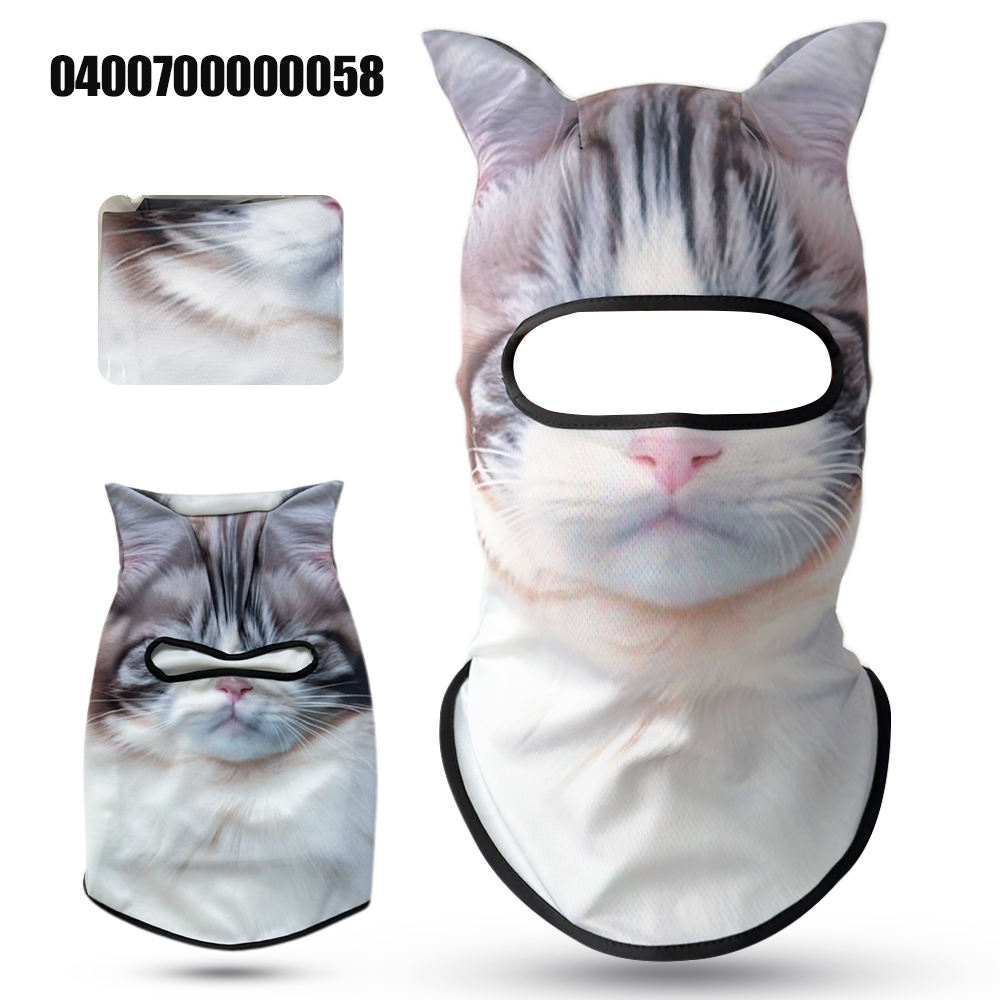 Motorcycle Gear For Dogs - Maschera 3D a Forma di Animale