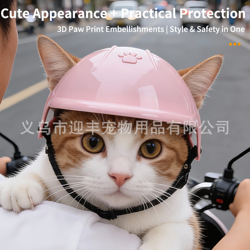 Motorcycle Gear For Dogs - Casco Rosa per Moto con Fori