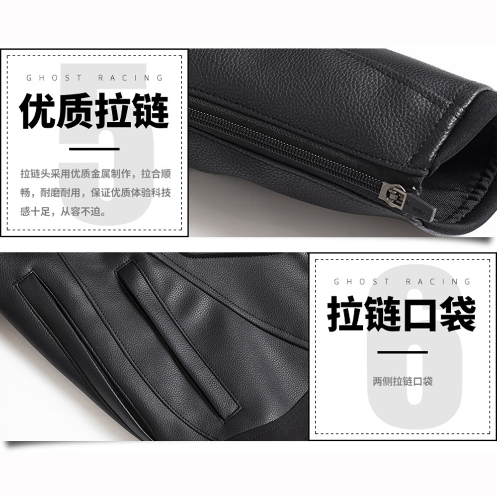 Giacca da Moto in pelle a prov - Riding Jacket Leather recensione e prezzo