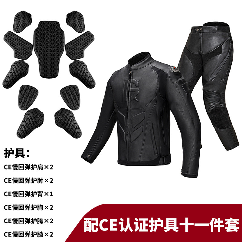 Completo da Moto Invernale in  - Riding Jacket Leather recensione e prezzo